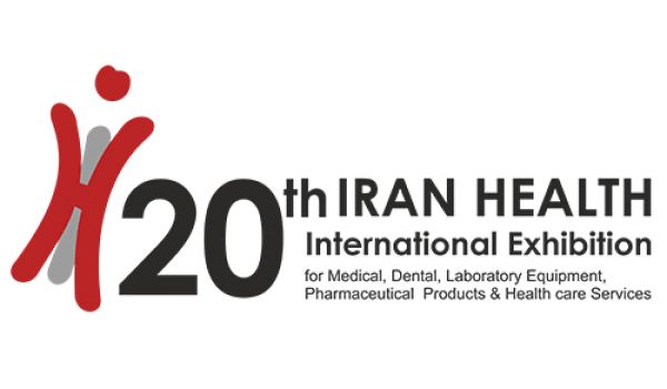 20th-iranhealth